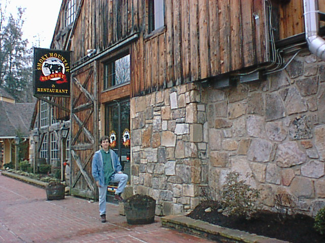 Smoky Mountain Brewery 1.jpg