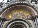 door_arch_of_basilica1